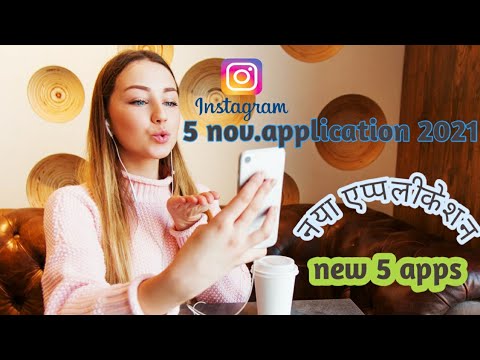 Top 5 Best Free Android Apps 2021 | Top 5 Apps For Android 2021|