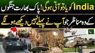 Power of PAK Army | How Pakistan Captured Indian Tanks adn Helicopter ? Unbelievable Story