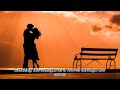 Company Money I Love You More Feat Lowen mp3