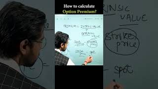 How To Calculate Option Premium Without Calculator| option प्रीमियम calculate कैसे करें?#shorts