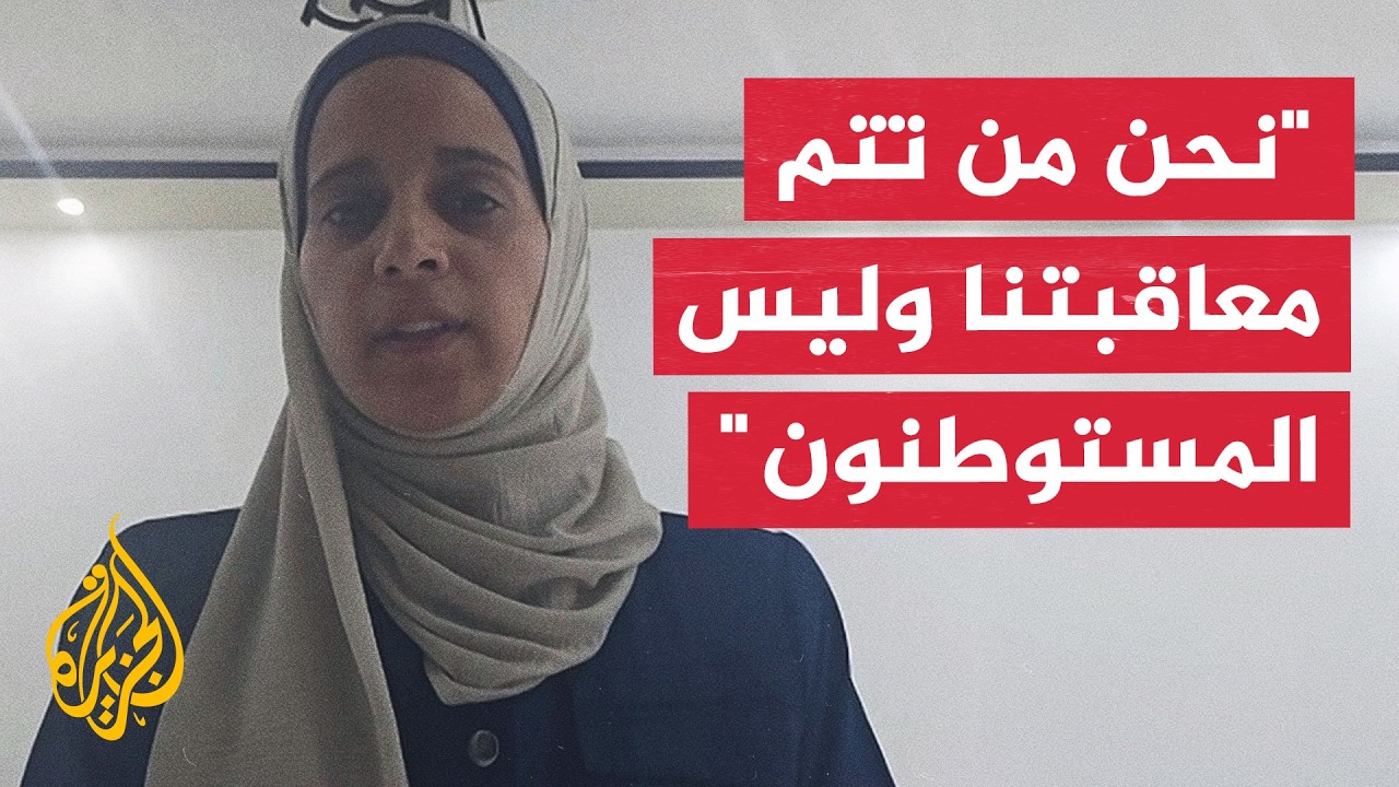 ���� ������ �� ���� ���� �������: ���������� �� ����� ������� �������
 - نشر قبل 49 دقيقة