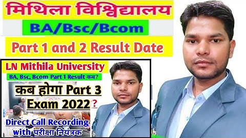 Lnmu Part 1, 2 result date and part 3 exam 2022. क्या हुआ फैसला? Call Recording। @Studentexpres