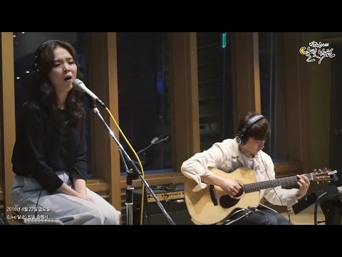 [Moonlight paradise] Acoustic Collabo - I miss you so much, 어쿠스틱 콜라보 - 너무 보고 싶어 [박정아의 달빛낙원] 20160422