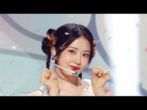 IVE (아이브) '해야 (HEYA)' 교차편집 (Stage Mix) [4K] 260124