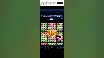 07122025 (Game) POP Star Challenge - with game BGM and CF [ game 2 ]