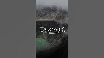 قرآن كريم بصوت خاشع ❤🌿 القارئ اسلام صبحي  | حالات واتس اب دينية قصيرة 🎧💙