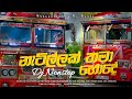 New Dj Nonstop 2025 Dancing Dj Remix Full Fun Mix Dj Remix рџ в ҐпёЏ New Dj Nonstop 2025 Dancing Dj Remix Full Fun Mix Dj Remix рџ в ҐпёЏ