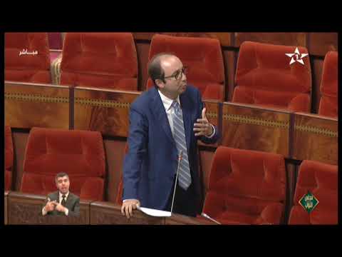 الحجيرة يتسائل عن مآل تقدم الأشغال في مستشفى منطقة تيست المدشن من الوزير الدكالي