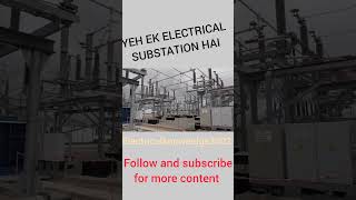 ELECTRICAL SUBSTATION #electricalequipment #electricalwork #electricalknowledge #electricalquestion