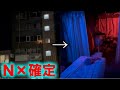 【松本】甲信越最強のF俗ビル・サルタビルにまさかのN×確定店が存在した件