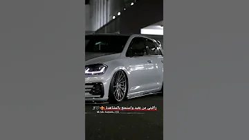 حالات واتس اب مصري تصميم حالات واتس مصر حالات واتس اب سيارات 