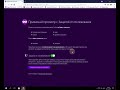 Режим инкогнито в браузере firefox