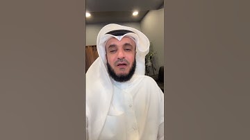 الآية التي تُعيدك إليه ❤️#مشاري_بن_راشد_العفاسي