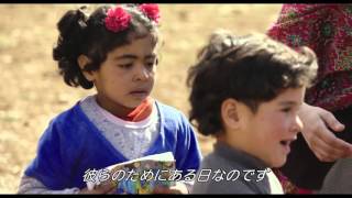 『わたしはマララ』ペンの日 特別映像解禁