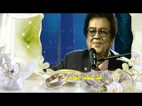 كابلى شذى زهر عبد المنعم الجزلى