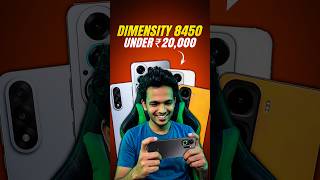 Unique Gaming Phone Under 20K