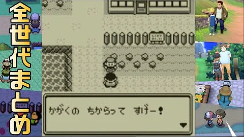 かがくのちからってすげー 世界一のりんご早むき