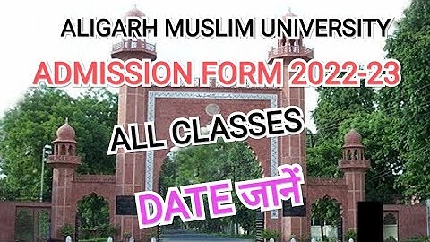 AMU  Entrance exam 2022-23 Class 9th 6th 1st / Amu Application Form 2022-23 //