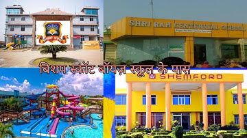 PLOT NEAR BISHOP SCOTT BOYS SCHOOL JAGANPURA || CALL-9386916303 ||@srimaniproperty