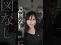 告知【夏の落とし穴】海やプールで“知らずに犯罪者”になる人たち｜実は違法な5つの行為