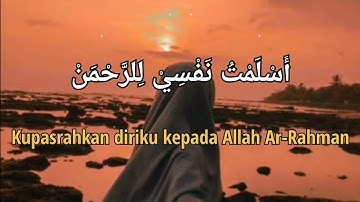 AL AQLU (Arab dan Artinya) sholawat Langitan