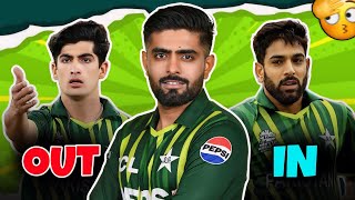 Pakistan Squad for T20 World Cup 2024! 🔥 | PAK vs ENG | Meme Review 😂