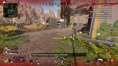 "Apex Legends"PlayStation 4|Rapid Elimination – Down 4 enemies within 20 seconds(Mozambique Shotgun)