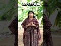 Fast &amp; Hygienic Milk Collection | Bestie Milking Machine