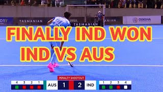Finally India Won Penalty Shootout India Vs Australia Fih Pro League 2026 Best Hockey