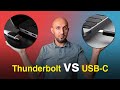 إفهمها صح - Thunderbolt vs USB-C