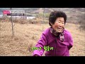 [엄마의 봄날 24회 다시보기] '영자 엄마의 전성시대' 편
