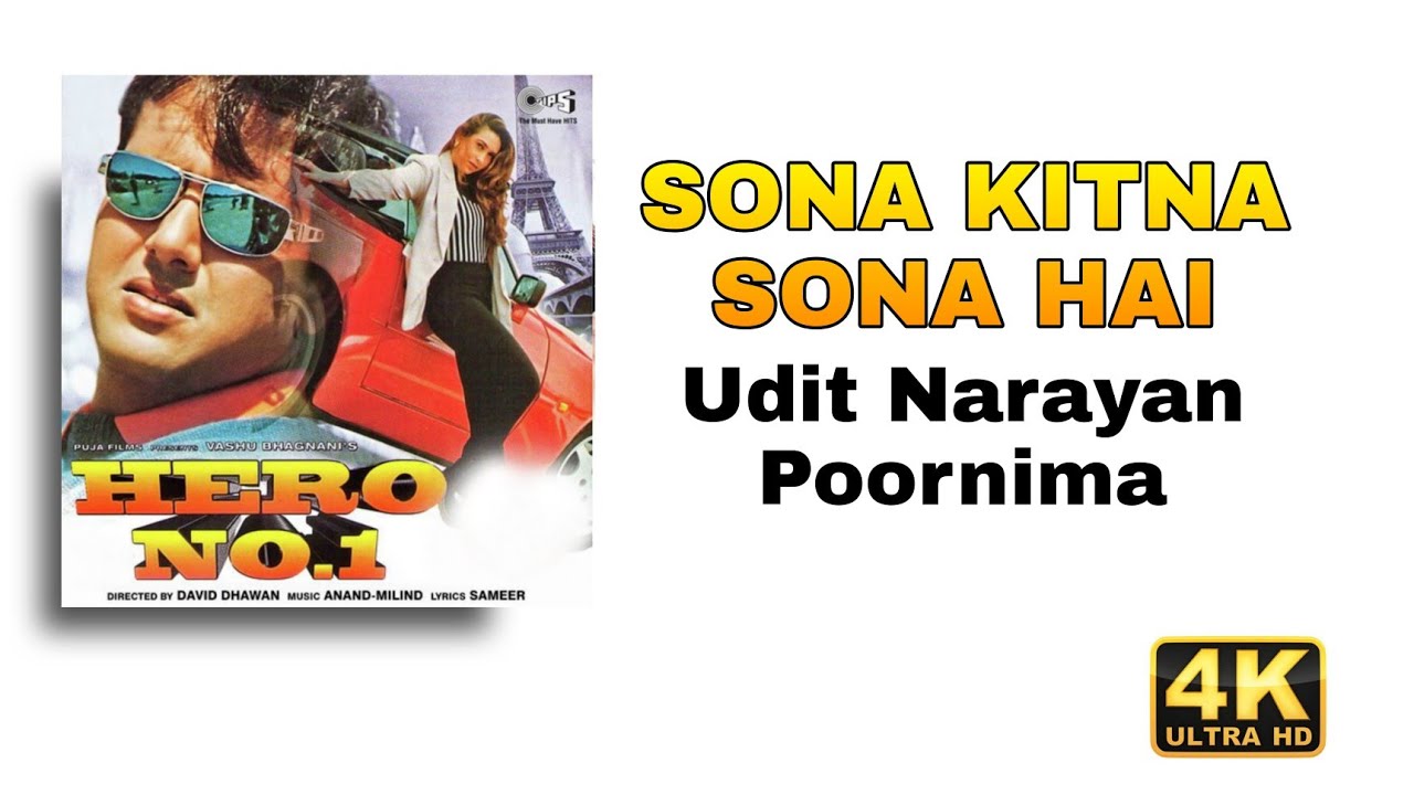 udit narayan sona kitna sona hai