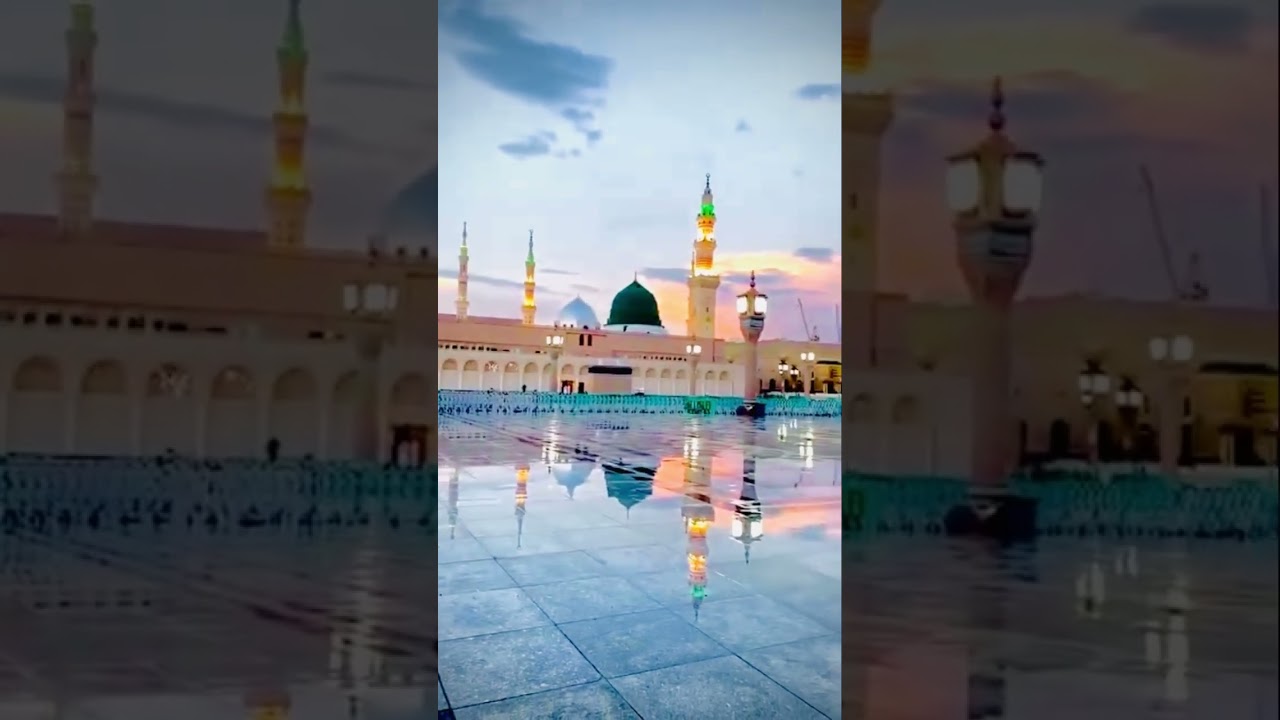 madina 