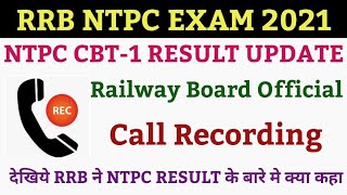 ntpc result 2021 | rrb ntpc result 2021 | ntpc result date 2021 | rrb ntpc result date 2021 | ntpc