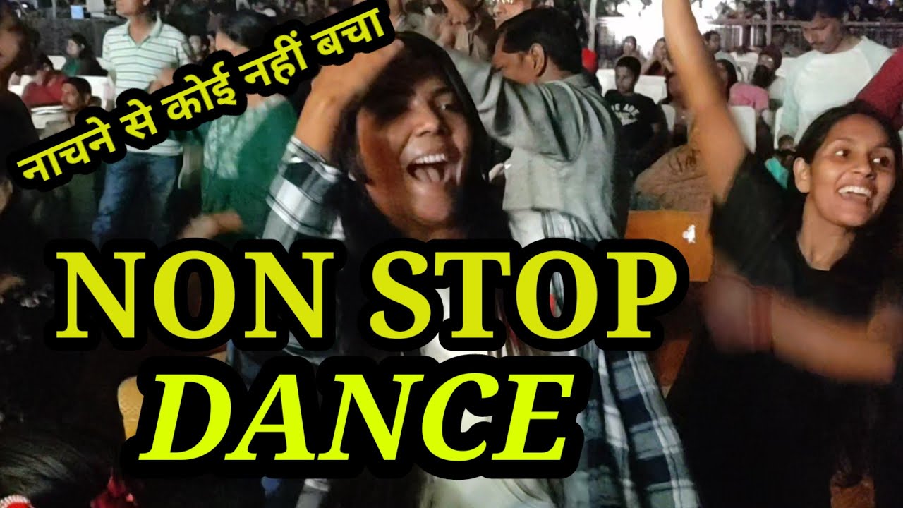 Mein Nashe Mein Talli Ho Gaya 