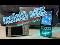 Nokia n95 и n95 8gb, компьютер уже в 2021 году (14лет)