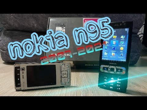 ვიდეო: როგორ გავუშვათ ჩინური ტელეფონი Nokia N95