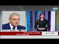 تعليق رئيس الوزراء الأسبق م ابراهيم محلب على حفل افتتاح المتحف المصري الكبير