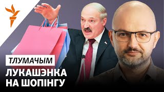 Сілавікі будуць жыць у супэрмаркеце