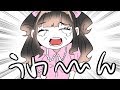 【漫画】私「あのね、コトメちゃん。あなたもう30過ぎなんだから、天然ぶるのもいい加減にしなさいよ!」