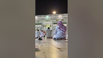 تلاوة من تراويح المسجد الحرام ليلة 23 رمضان | الشيخ بندر بليلة