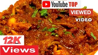 Oyster Mushroom Gravy Recipe | Indian Style Oyster Mushroom Masala | Mushroom Recipe | Chippi Kaalan