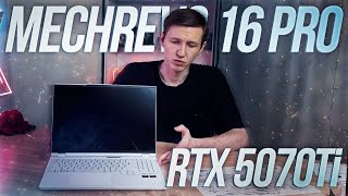 RTX 5070Ti - ТЕСТ НОУТБУКА Mechrevo 16 PRO [R9-9955HX \ RTX 5070Ti] #rtx5070ti 0 #5080 #rtx5070