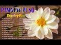 Men Oppose, April Boy Regino, J.Brothers, Renz Verano all songs | Pamatay puso Hugot Ibig Kanta 2021