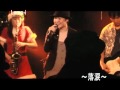 落涙-Lamp-i-.mp4