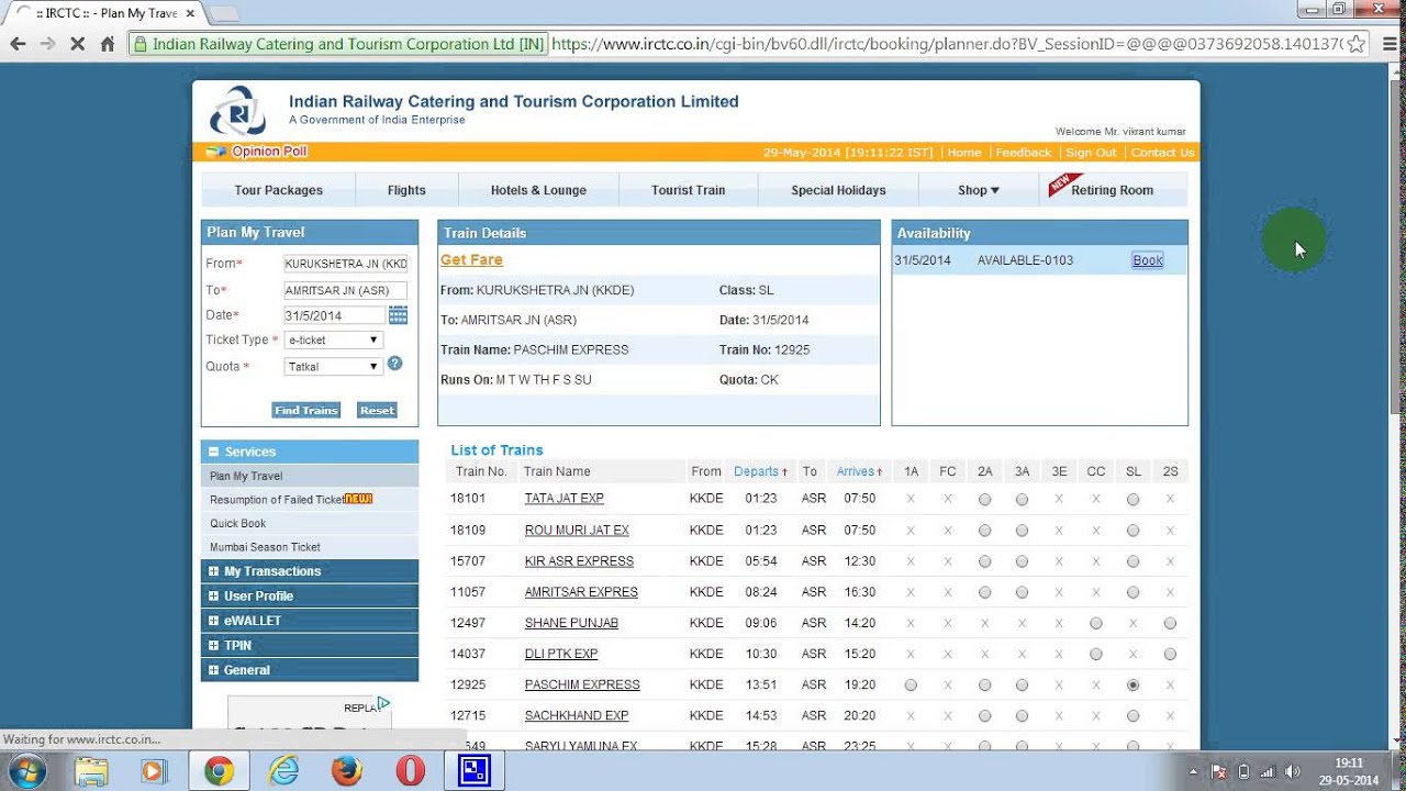 online-train-tickets-tatkal-quota-booking-in-mode-through-irctc-website