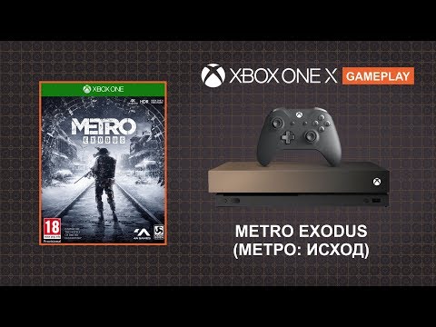 Video: Metro Exodus På Stadia Ser Lika Bra Ut Som Xbox One X - Men Fungerar Inte Lika Bra