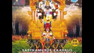 Maya Muni Veeraney by Shaam(Music by Masana Kali)