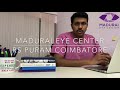 What is Glaucoma? குளுக்கோமா என்றால் என்ன?