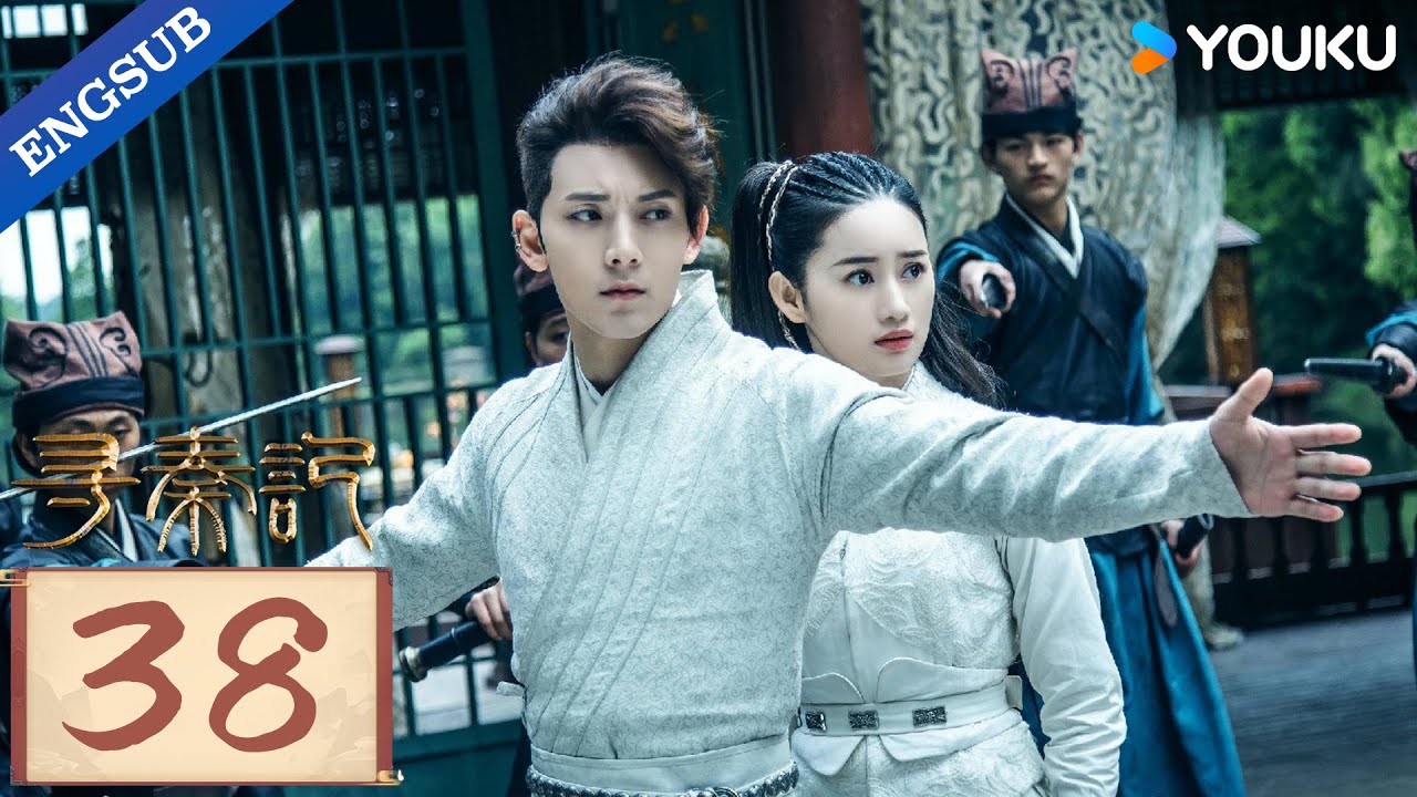 [A Legend Of A Modern Man Gets Back To Qin Dynasty] EP38 | Chen Xiang / Guo Xiaoting | YOUKU